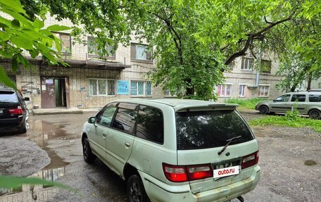 Nissan Presage I, 1999 год, 190 000 рублей, 8 фотография