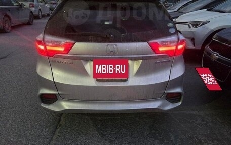 Honda Shuttle II, 2015 год, 1 200 000 рублей, 2 фотография