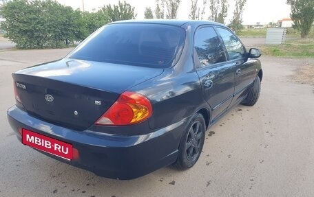 KIA Spectra II (LD), 2009 год, 420 000 рублей, 6 фотография