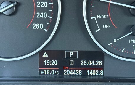 BMW 3 серия, 2017 год, 1 930 000 рублей, 24 фотография