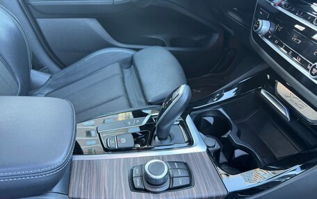 BMW X3, 2020 год, 4 500 000 рублей, 15 фотография