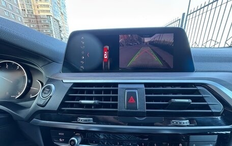 BMW X3, 2020 год, 4 500 000 рублей, 32 фотография