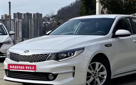 KIA K5 II, 2017 год, 1 750 000 рублей, 4 фотография