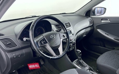 Hyundai Solaris II рестайлинг, 2015 год, 1 120 000 рублей, 9 фотография