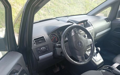 Opel Zafira B, 2007 год, 495 000 рублей, 18 фотография