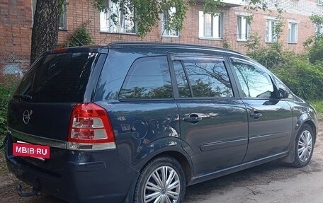 Opel Zafira B, 2007 год, 495 000 рублей, 7 фотография