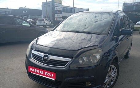 Opel Zafira B, 2007 год, 495 000 рублей, 3 фотография