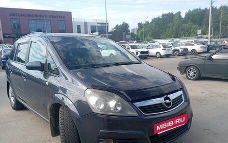 Opel Zafira B, 2007 год, 495 000 рублей, 2 фотография