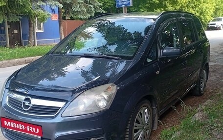 Opel Zafira B, 2007 год, 495 000 рублей, 6 фотография