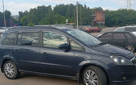 Opel Zafira B, 2007 год, 495 000 рублей, 27 фотография
