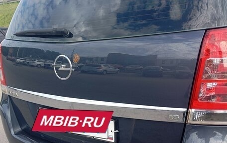 Opel Zafira B, 2007 год, 495 000 рублей, 25 фотография