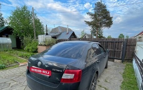 Skoda Octavia, 2013 год, 610 000 рублей, 2 фотография
