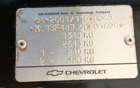 Chevrolet Aveo III, 2009 год, 360 000 рублей, 9 фотография