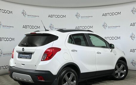 Opel Mokka I, 2013 год, 1 239 000 рублей, 2 фотография