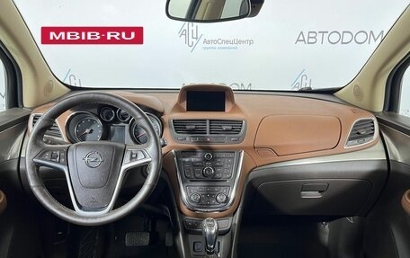 Opel Mokka I, 2013 год, 1 239 000 рублей, 9 фотография