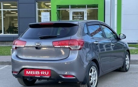 KIA Rio III рестайлинг, 2015 год, 990 000 рублей, 5 фотография