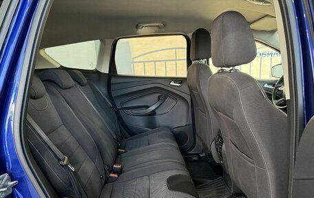 Ford Kuga III, 2016 год, 1 499 000 рублей, 12 фотография