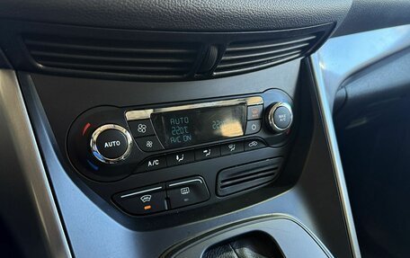 Ford Kuga III, 2016 год, 1 499 000 рублей, 14 фотография