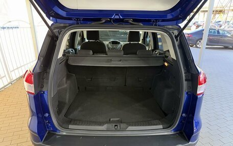 Ford Kuga III, 2016 год, 1 499 000 рублей, 9 фотография