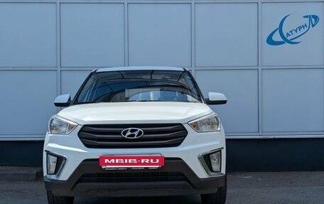 Hyundai Creta I рестайлинг, 2017 год, 1 790 000 рублей, 2 фотография