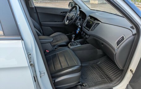 Hyundai Creta I рестайлинг, 2017 год, 1 790 000 рублей, 13 фотография