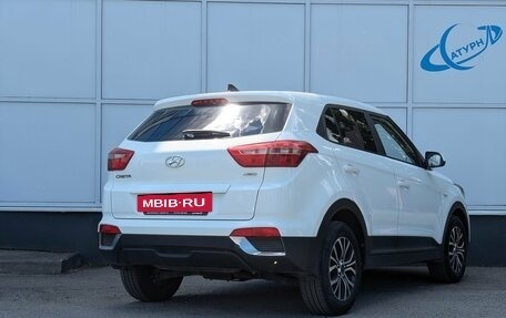 Hyundai Creta I рестайлинг, 2017 год, 1 790 000 рублей, 6 фотография