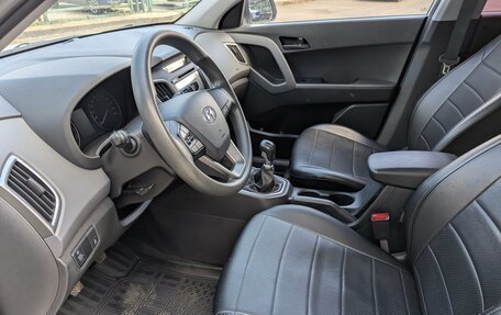 Hyundai Creta I рестайлинг, 2017 год, 1 790 000 рублей, 18 фотография