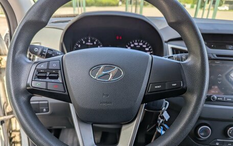 Hyundai Creta I рестайлинг, 2017 год, 1 790 000 рублей, 21 фотография