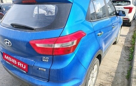Hyundai Creta I рестайлинг, 2018 год, 1 869 000 рублей, 5 фотография