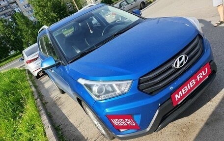 Hyundai Creta I рестайлинг, 2018 год, 1 869 000 рублей, 3 фотография