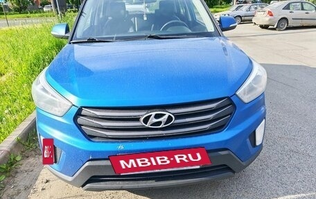 Hyundai Creta I рестайлинг, 2018 год, 1 869 000 рублей, 2 фотография