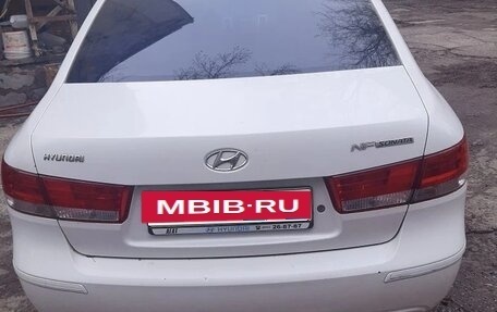 Hyundai Sonata VI, 2008 год, 425 000 рублей, 4 фотография