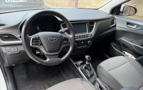 Hyundai Solaris II рестайлинг, 2017 год, 1 330 000 рублей, 5 фотография