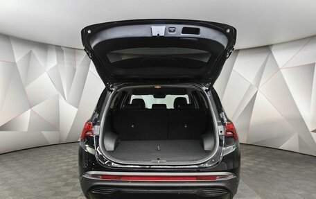Hyundai Santa Fe IV, 2021 год, 3 315 150 рублей, 12 фотография