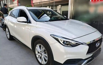 Infiniti QX30, 2017 год, 1 233 000 рублей, 1 фотография