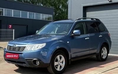 Subaru Forester, 2008 год, 889 000 рублей, 1 фотография