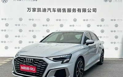 Audi A3, 2022 год, 1 718 000 рублей, 1 фотография