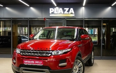 Land Rover Range Rover Evoque I, 2011 год, 1 599 000 рублей, 1 фотография
