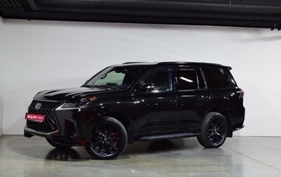 Lexus LX III, 2020 год, 14 297 000 рублей, 1 фотография