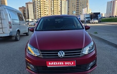 Volkswagen Polo VI (EU Market), 2019 год, 1 250 000 рублей, 1 фотография