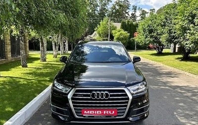 Audi Q7, 2018 год, 3 357 000 рублей, 1 фотография