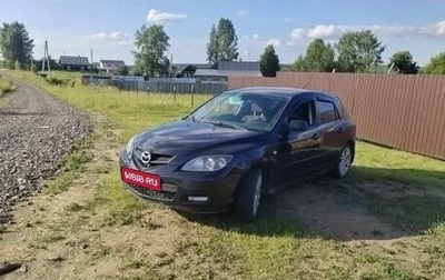 Mazda 3, 2008 год, 600 000 рублей, 1 фотография