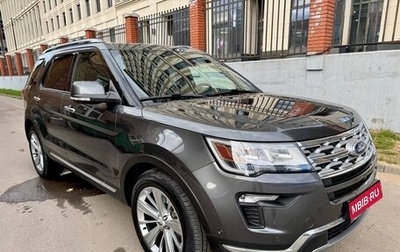 Ford Explorer VI, 2018 год, 4 250 000 рублей, 1 фотография