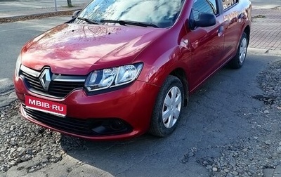 Renault Logan II, 2014 год, 750 000 рублей, 1 фотография