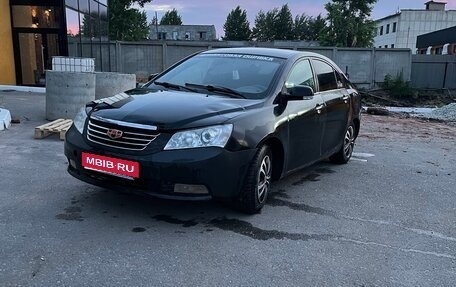 Geely Emgrand EC7, 2013 год, 205 000 рублей, 1 фотография