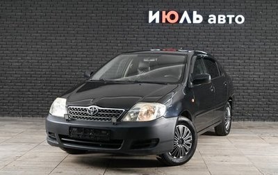 Toyota Corolla, 2006 год, 500 000 рублей, 1 фотография