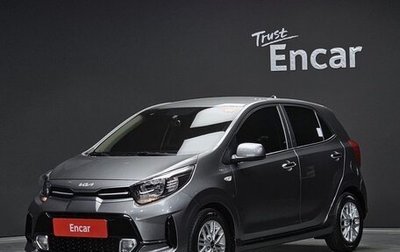 KIA Morning III, 2023 год, 1 100 123 рублей, 1 фотография