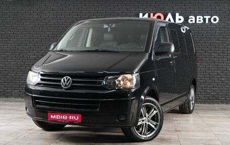 Volkswagen Multivan T5, 2011 год, 2 200 000 рублей, 1 фотография