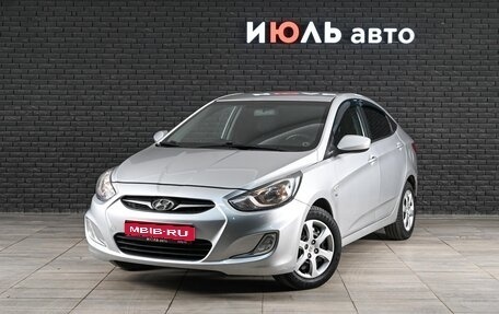 Hyundai Solaris II рестайлинг, 2013 год, 790 000 рублей, 1 фотография