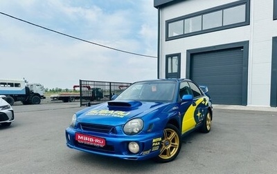 Subaru Impreza WRX III рестайлинг, 2001 год, 899 999 рублей, 1 фотография
